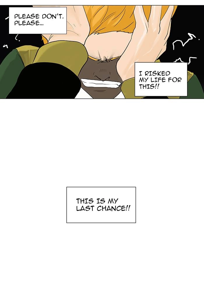 Tower of God Chapter 82, page 27 of 45