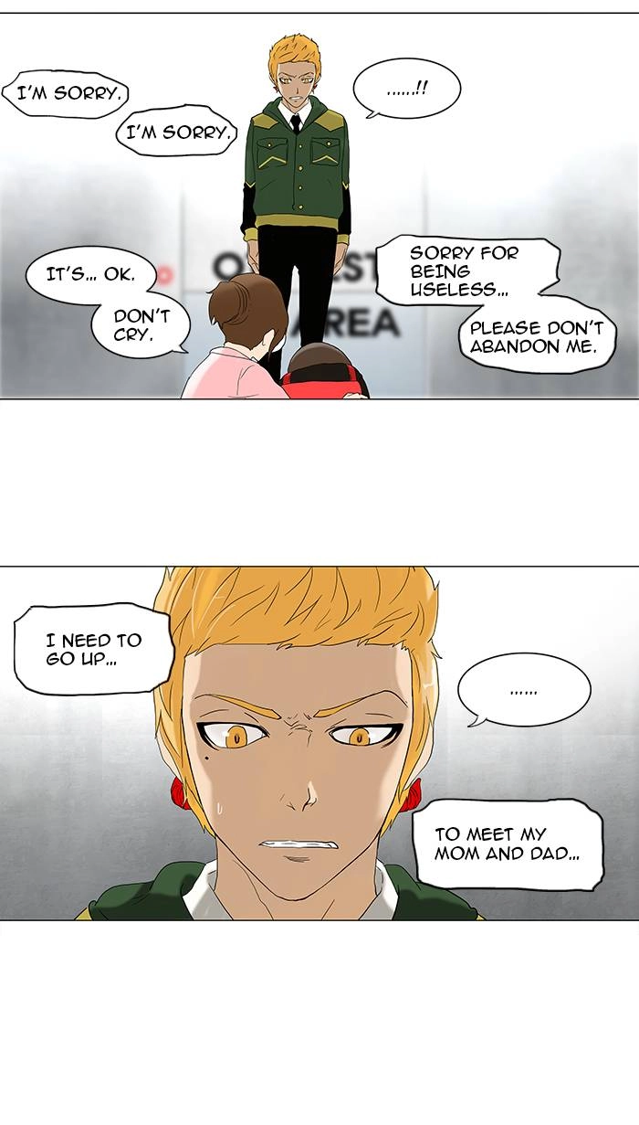Tower of God Chapter 82, page 32 of 45