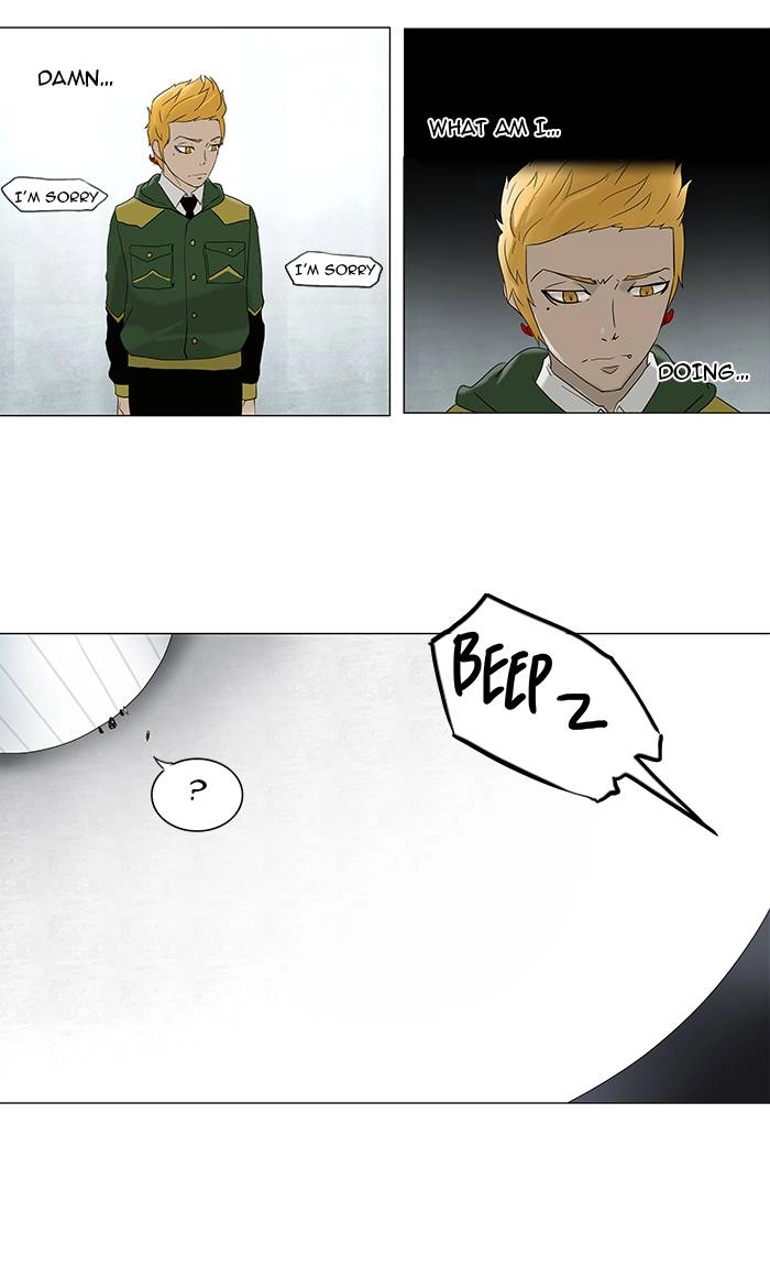 Tower of God Chapter 82, page 33 of 45