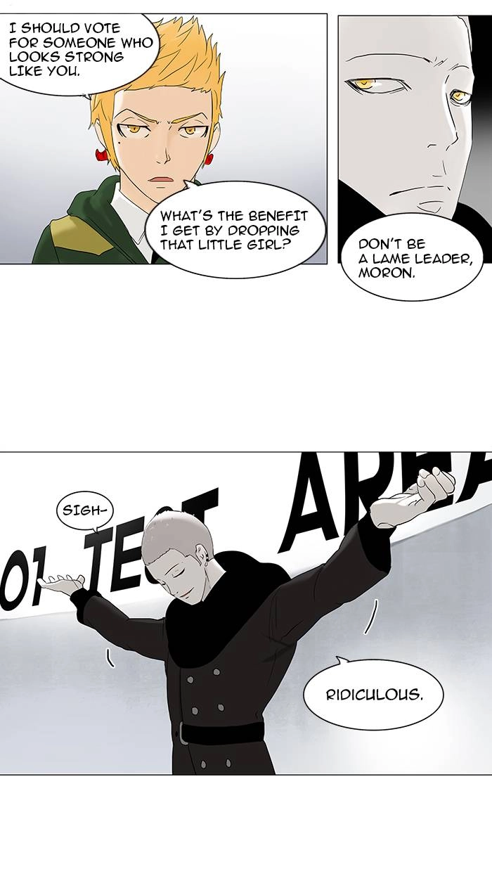 Tower of God Chapter 82, page 40 of 45