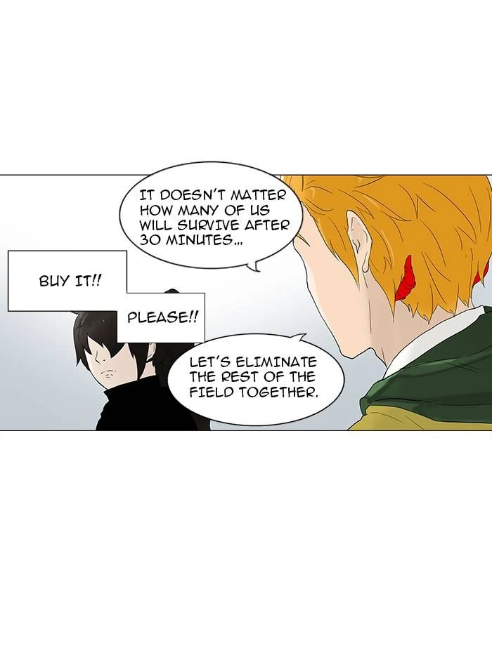Tower of God Chapter 82, page 5 of 45