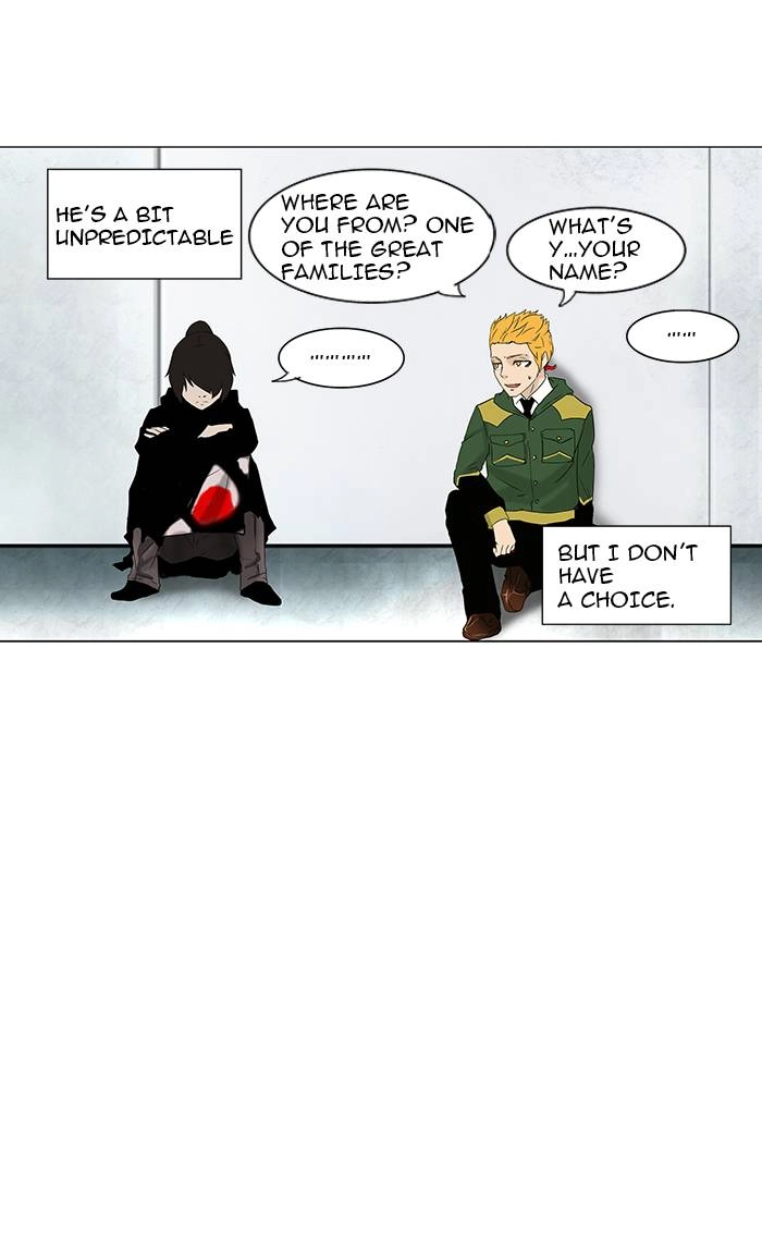 Tower of God Chapter 82, page 7 of 45