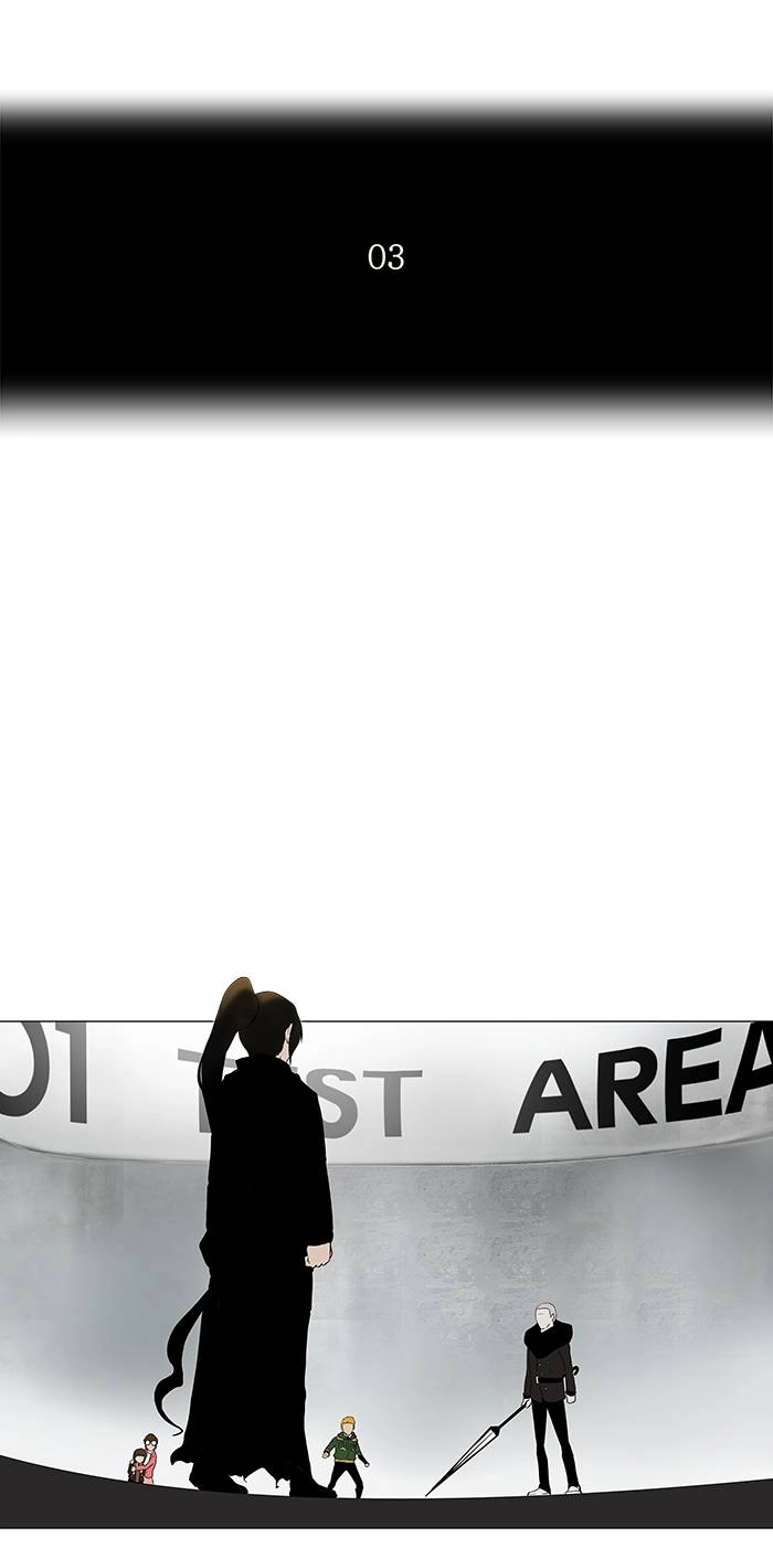Tower of God Chapter 83, page 11 of 41