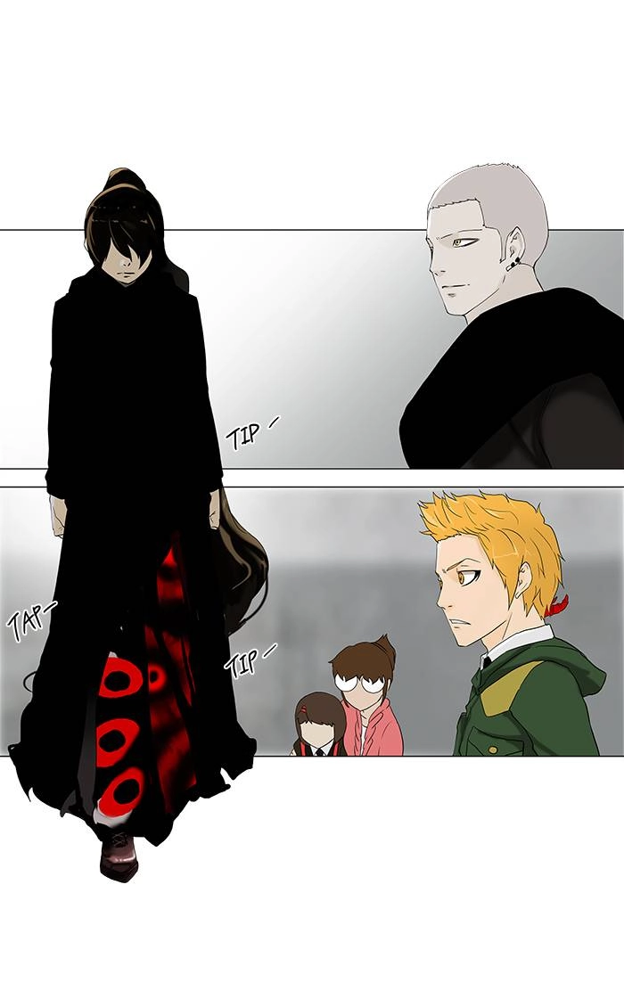 Tower of God Chapter 83, page 12 of 41