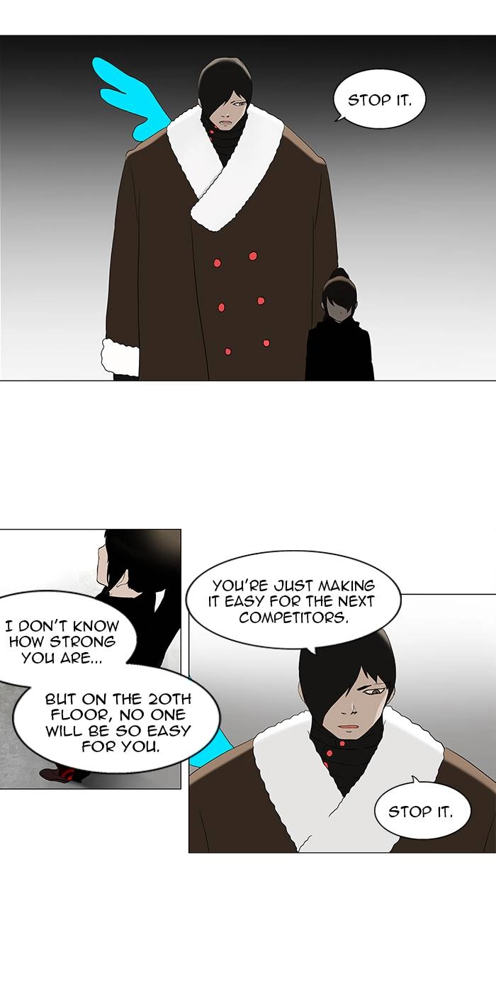 Tower of God Chapter 83, page 13 of 41