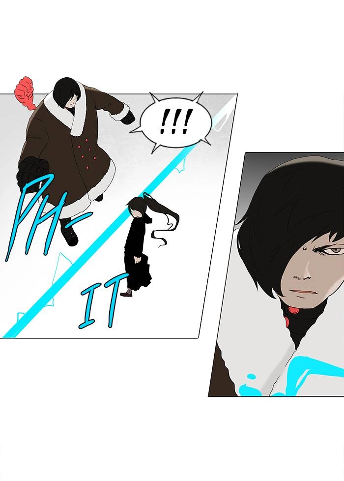 Tower of God Chapter 83, page 16 of 41