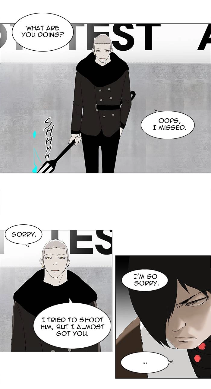Tower of God Chapter 83, page 17 of 41