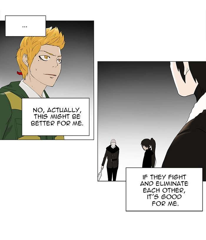 Tower of God Chapter 83, page 19 of 41