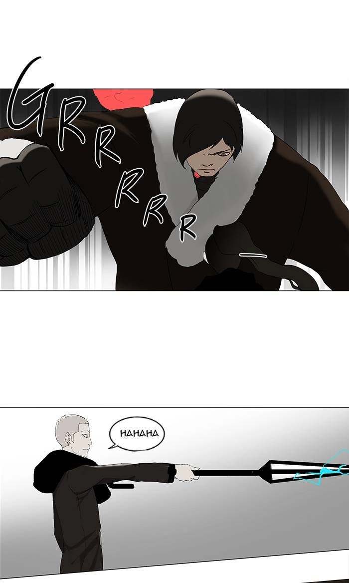 Tower of God Chapter 83, page 23 of 41