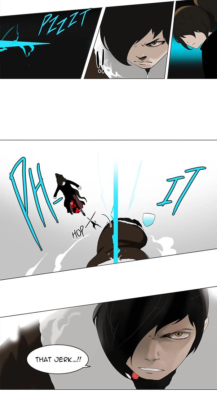 Tower of God Chapter 83, page 24 of 41