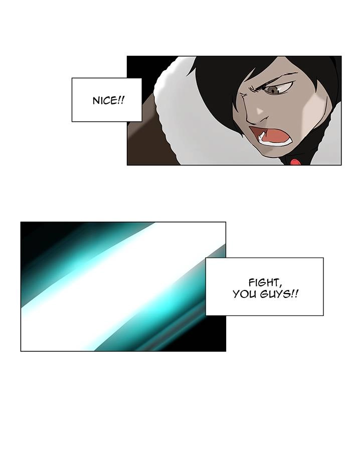 Tower of God Chapter 83, page 27 of 41