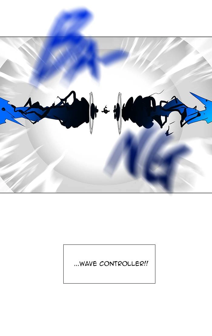 Tower of God Chapter 83, page 30 of 41