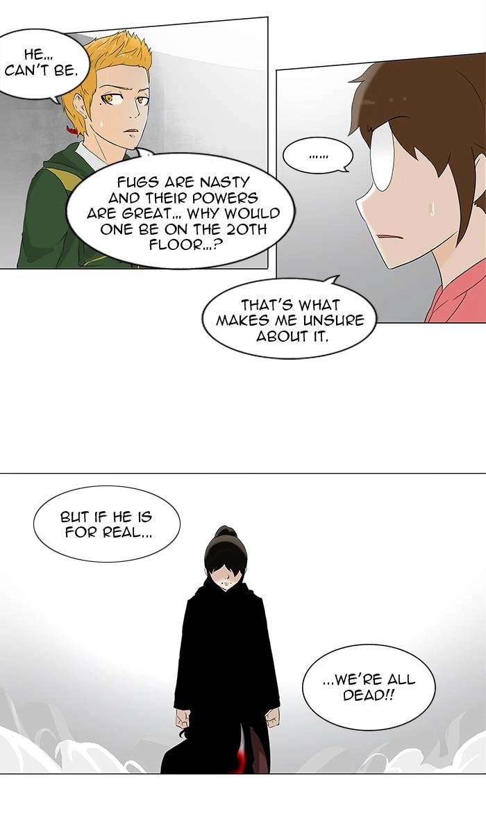 Tower of God Chapter 83, page 33 of 41