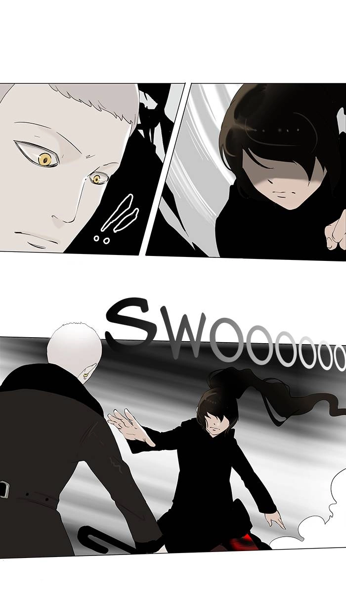 Tower of God Chapter 83, page 5 of 41