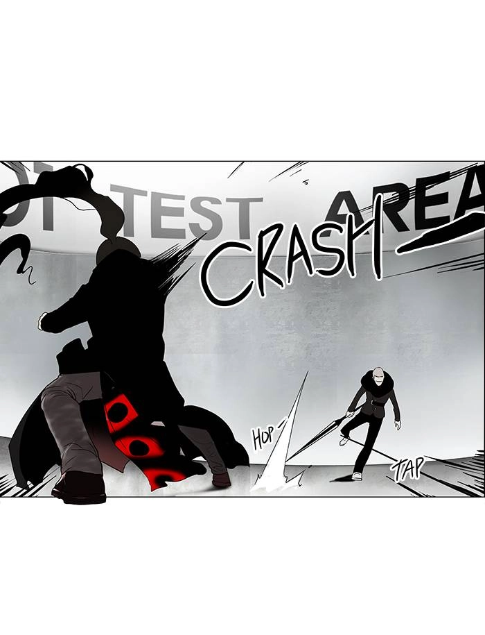 Tower of God Chapter 83, page 7 of 41