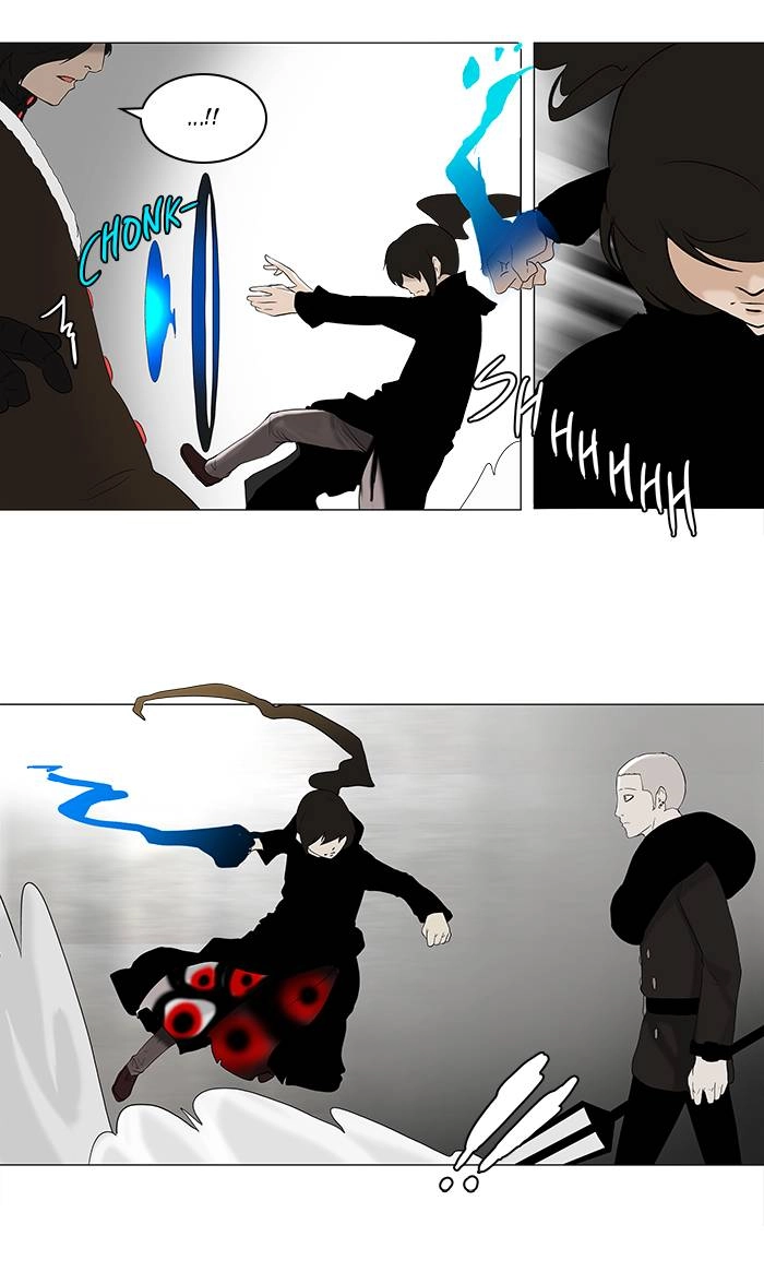 Tower of God Chapter 84, page 12 of 37