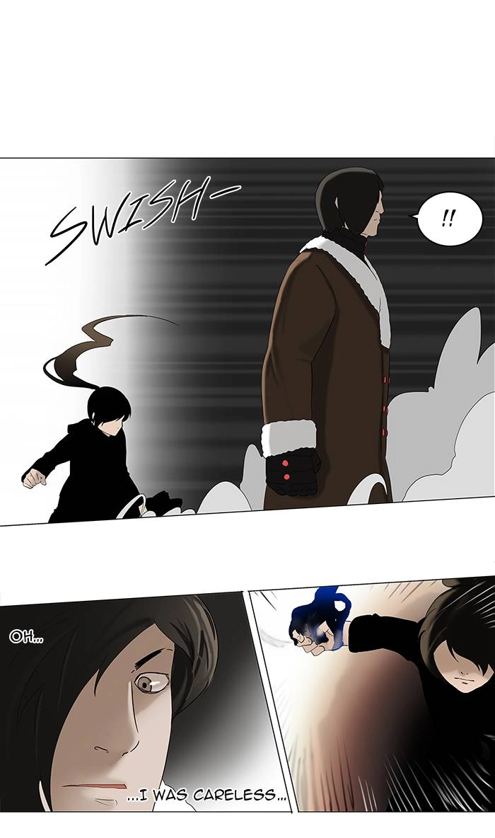 Tower of God Chapter 84, page 17 of 37
