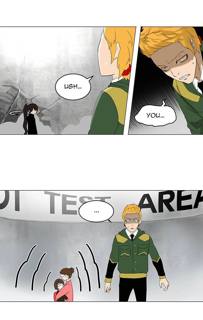 Tower of God Chapter 84, page 19 of 37