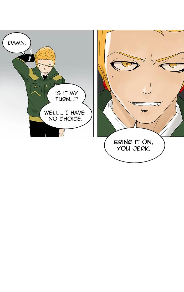 Tower of God Chapter 84, page 20 of 37