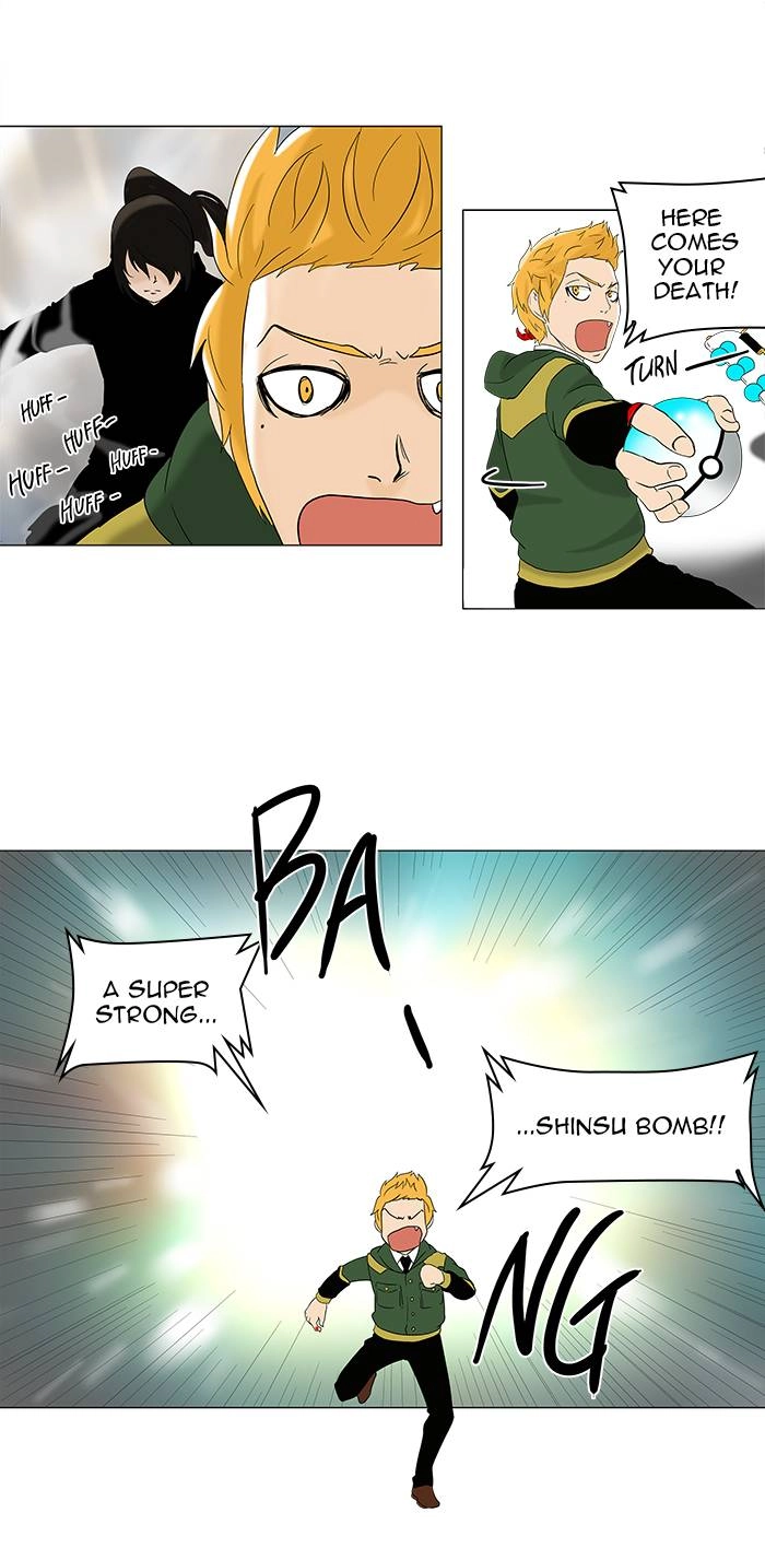 Tower of God Chapter 84, page 22 of 37