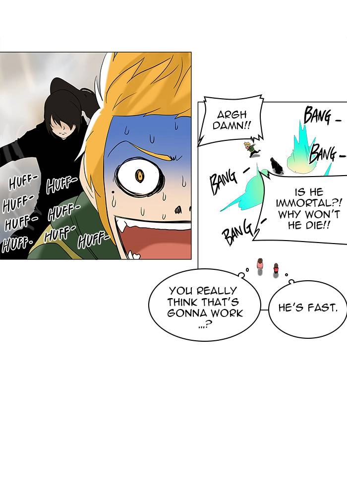 Tower of God Chapter 84, page 23 of 37