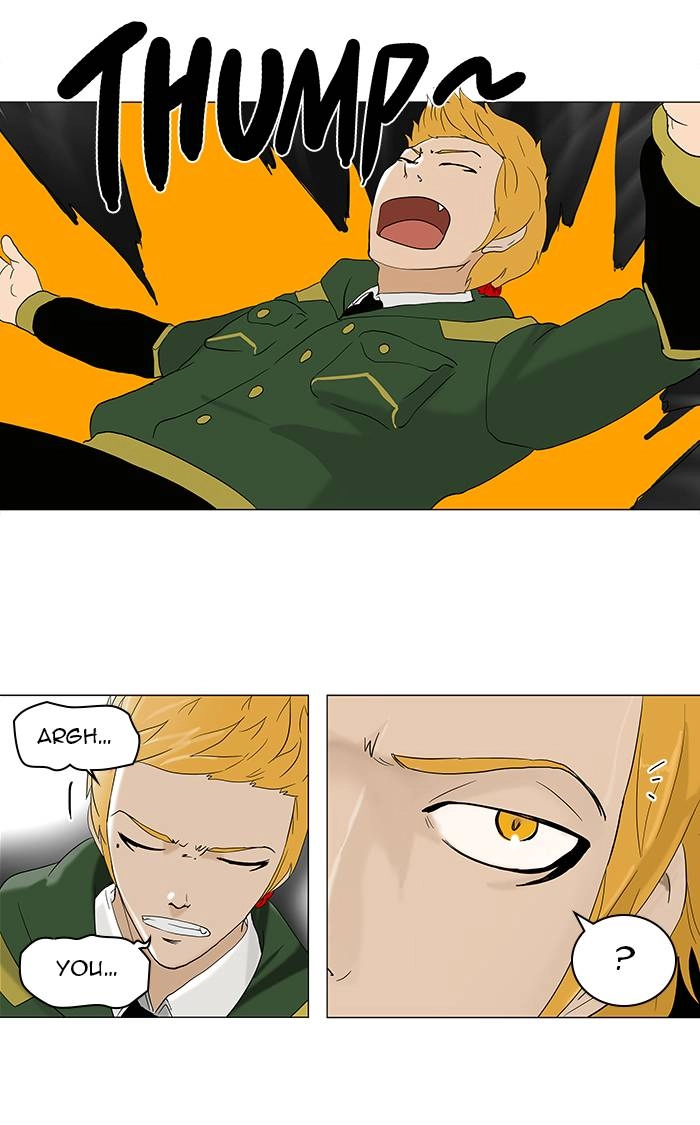 Tower of God Chapter 84, page 25 of 37