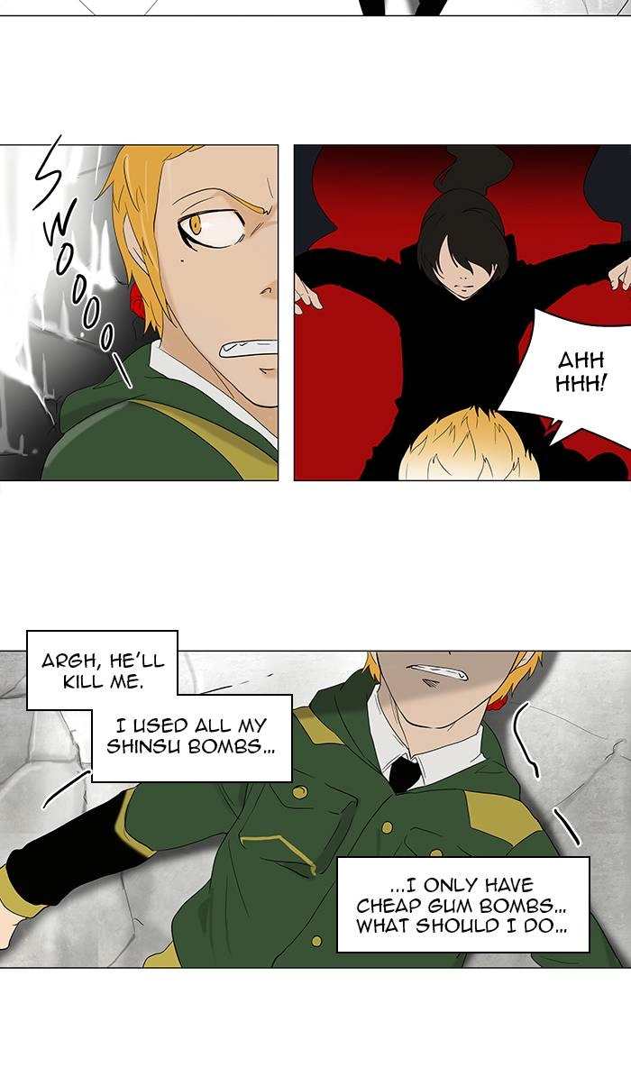 Tower of God Chapter 84, page 27 of 37
