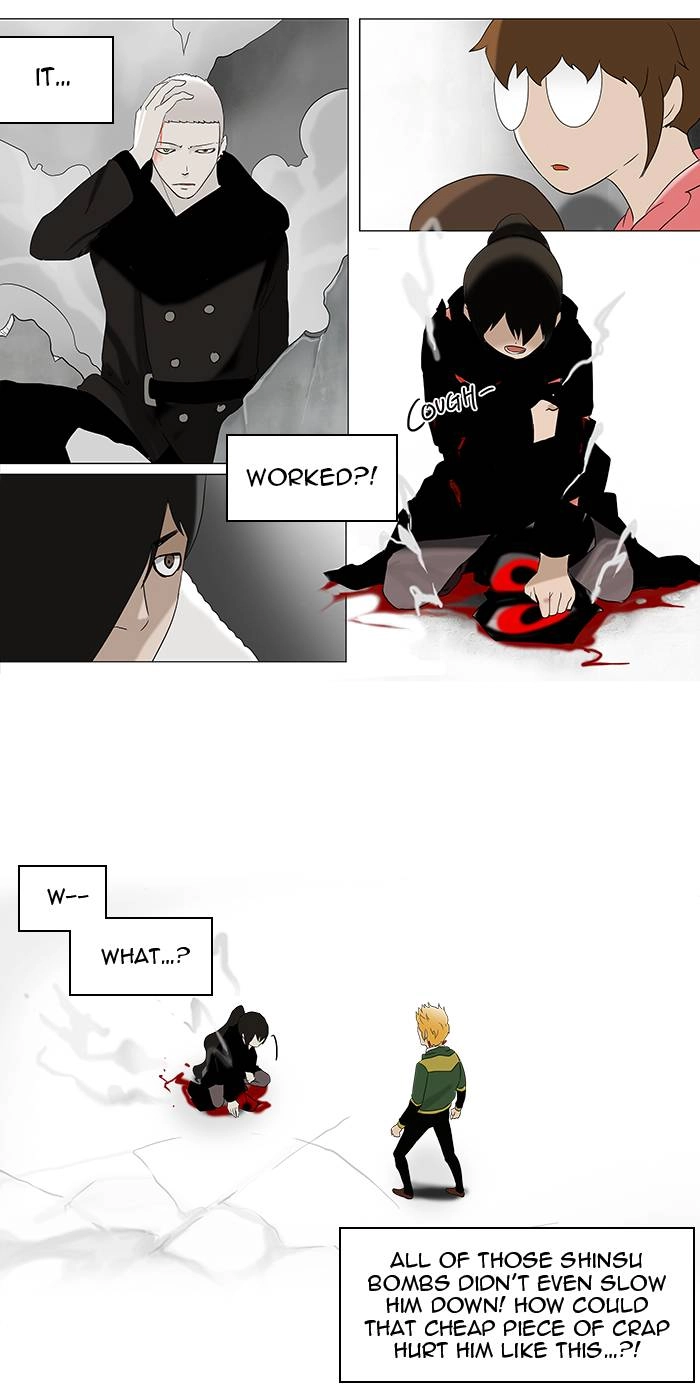 Tower of God Chapter 84, page 31 of 37