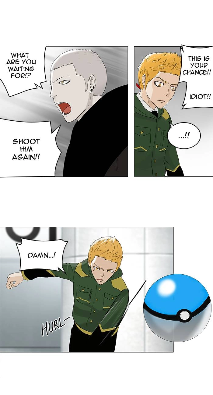 Tower of God Chapter 84, page 32 of 37