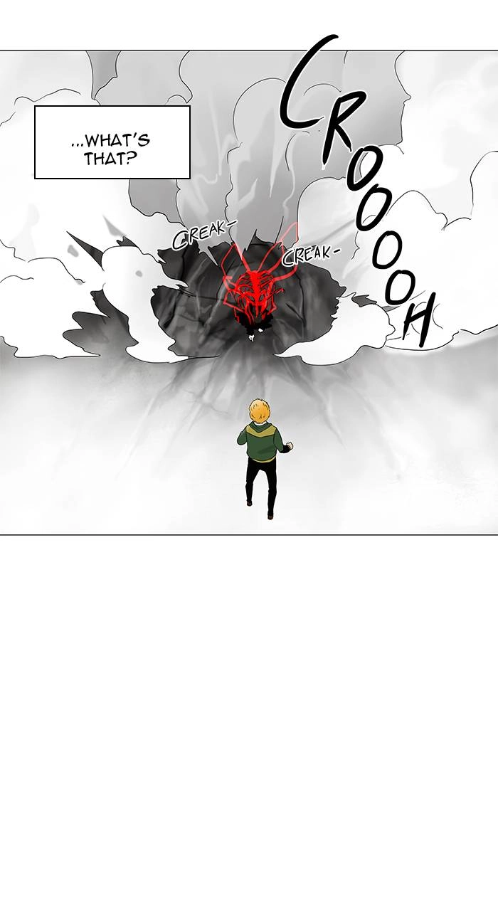 Tower of God Chapter 84, page 36 of 37