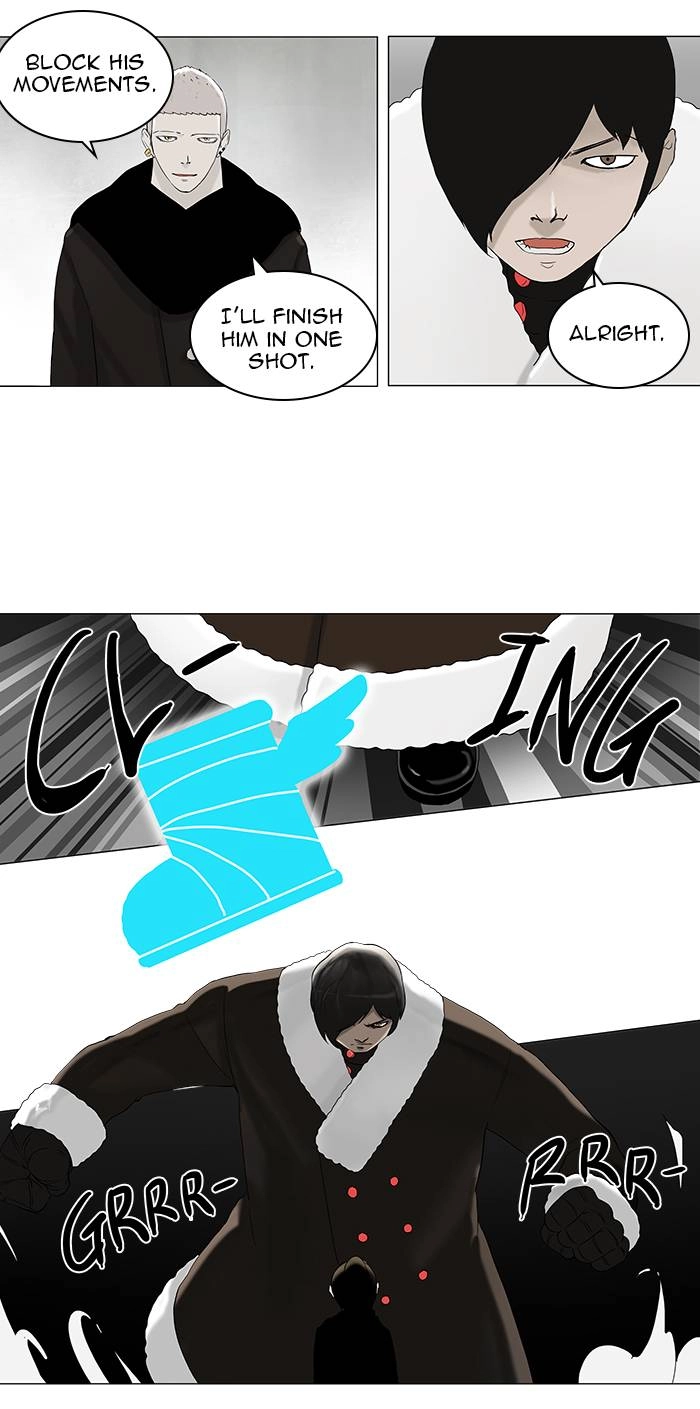 Tower of God Chapter 84, page 7 of 37