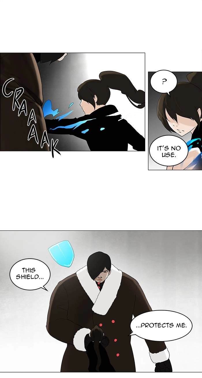 Tower of God Chapter 84, page 9 of 37