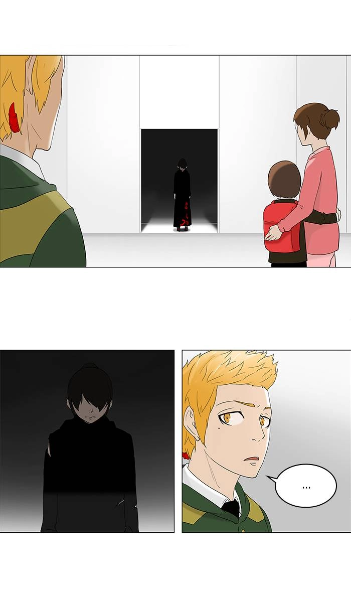 Tower of God Chapter 85, page 10 of 46