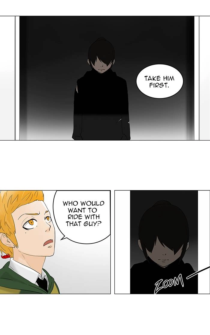 Tower of God Chapter 85, page 11 of 46