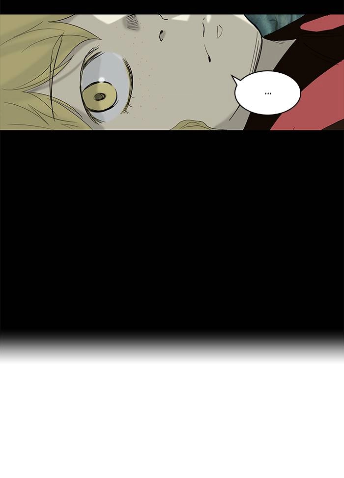 Tower of God Chapter 85, page 20 of 46