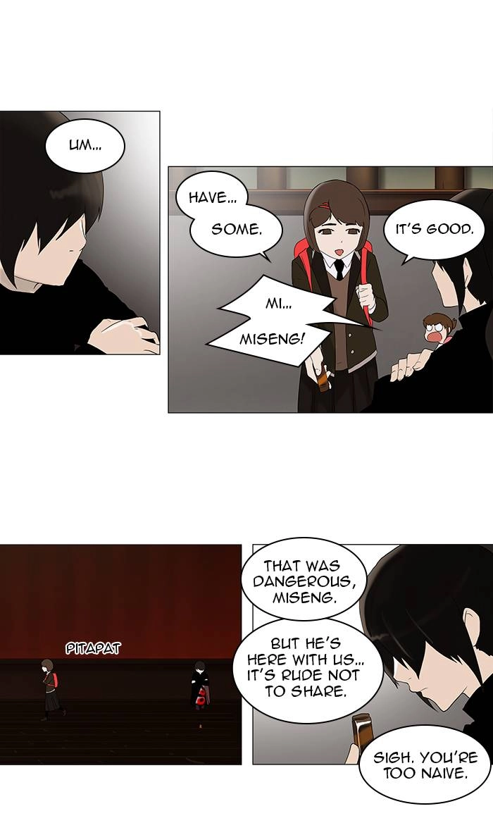 Tower of God Chapter 85, page 26 of 46