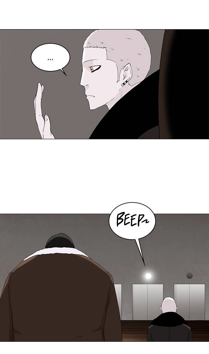Tower of God Chapter 85, page 27 of 46