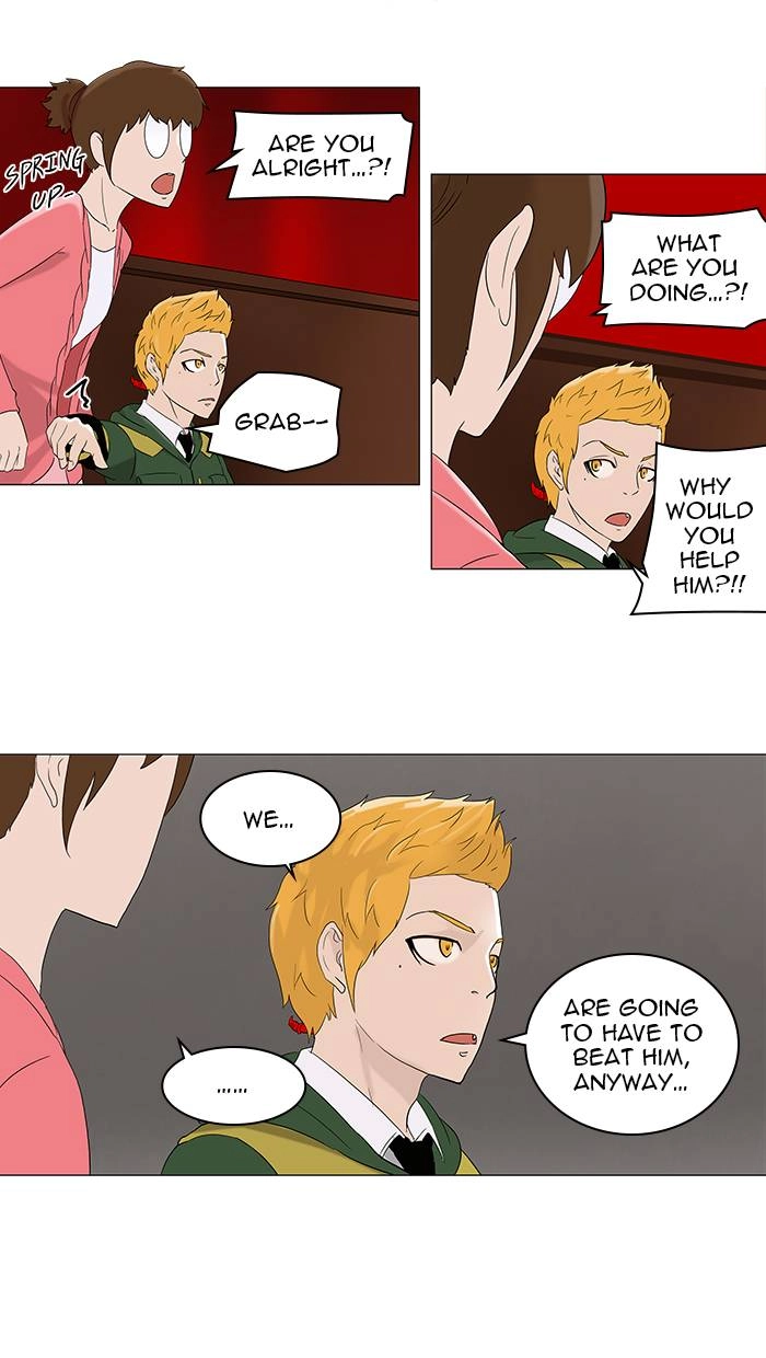 Tower of God Chapter 85, page 32 of 46