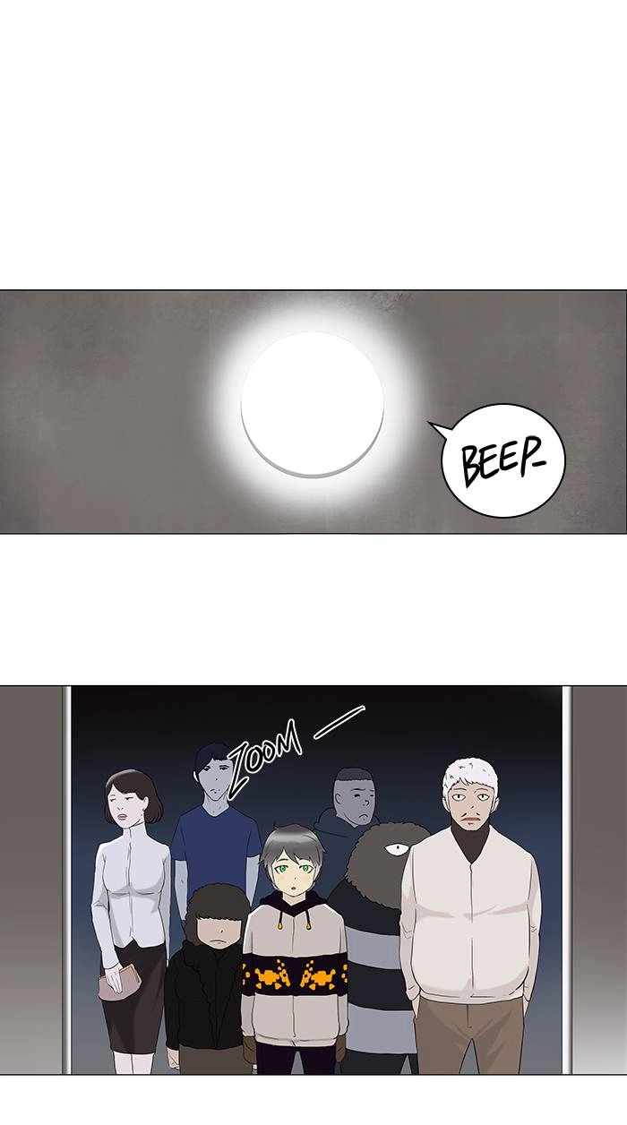 Tower of God Chapter 85, page 42 of 46