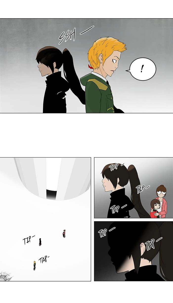Tower of God Chapter 85, page 9 of 46