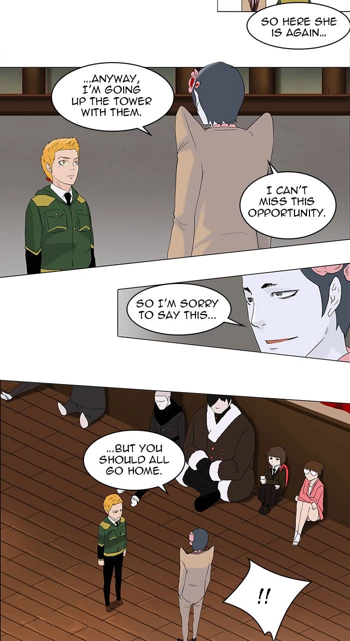 Tower of God Chapter 86, page 11 of 32