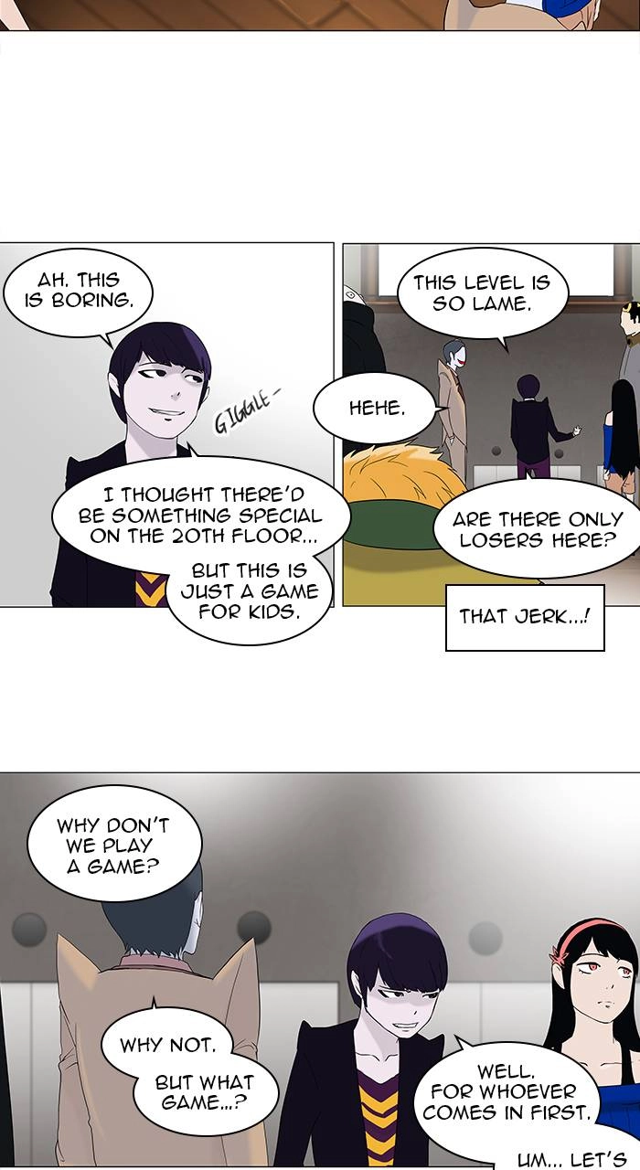 Tower of God Chapter 86, page 24 of 32