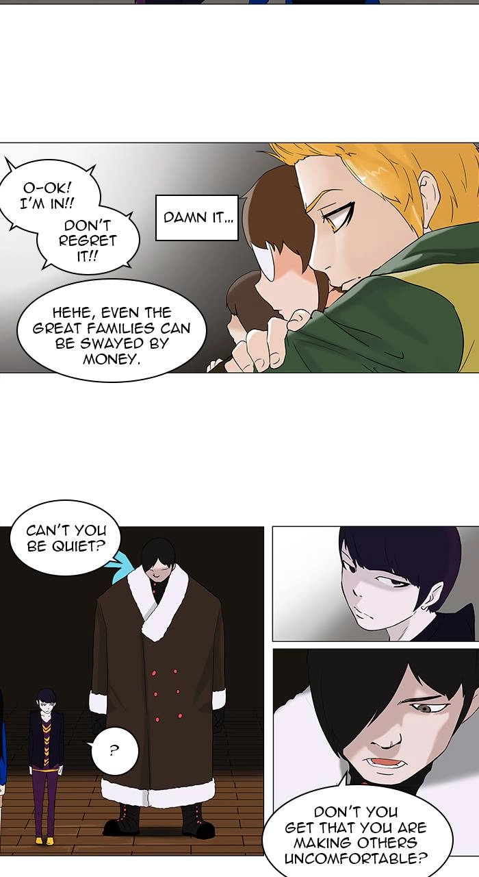 Tower of God Chapter 86, page 26 of 32
