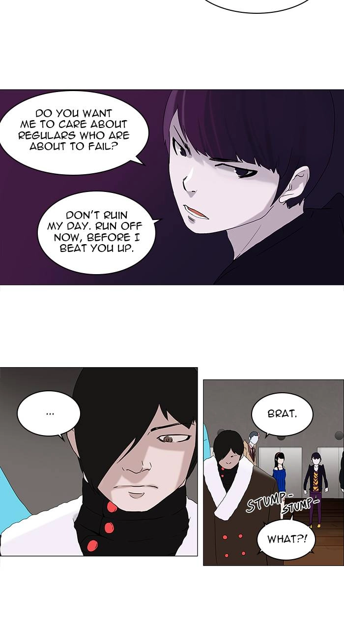 Tower of God Chapter 86, page 27 of 32