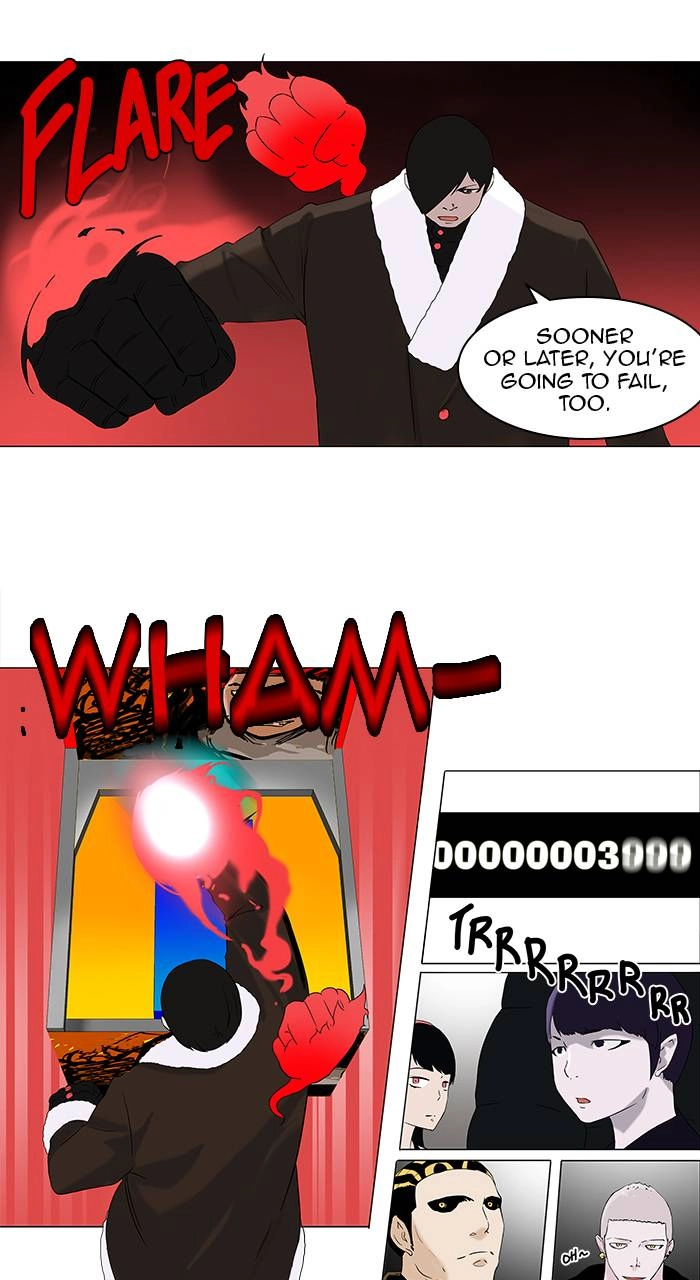Tower of God Chapter 86, page 28 of 32