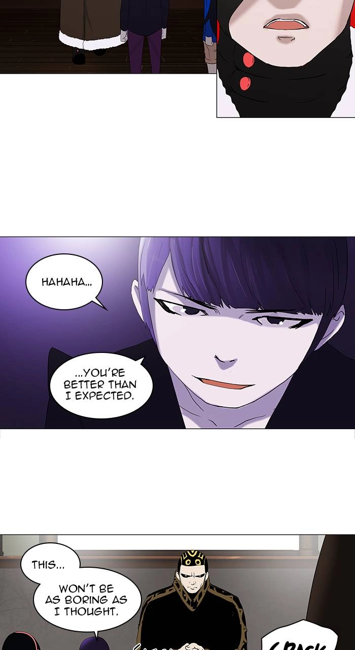 Tower of God Chapter 86, page 30 of 32