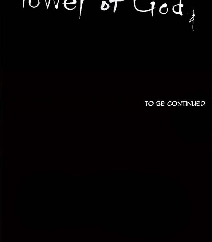 Tower of God Chapter 86, page 32 of 32