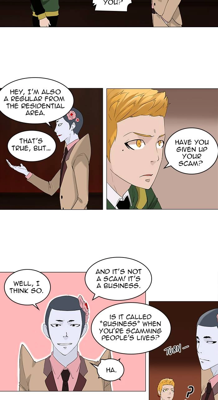 Tower of God Chapter 86, page 7 of 32