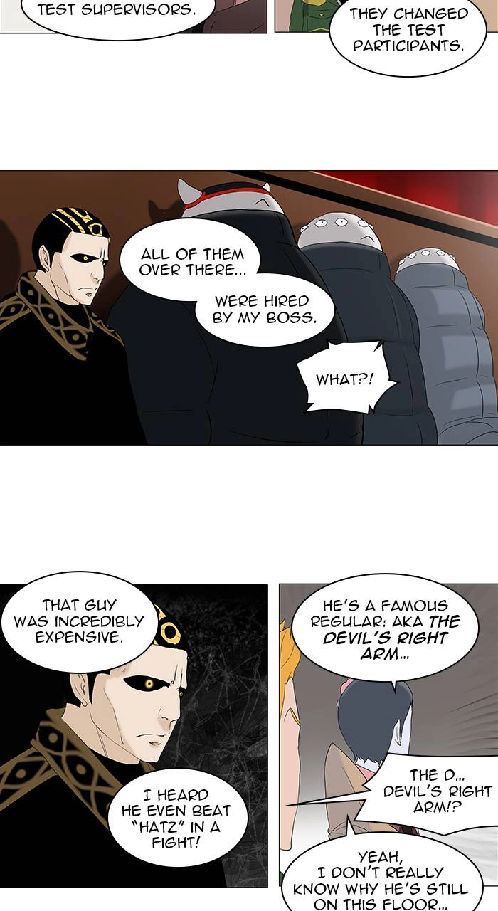 Tower of God Chapter 86, page 9 of 32