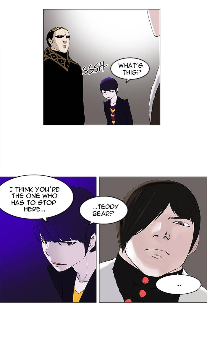 Tower of God Chapter 87, page 10 of 39